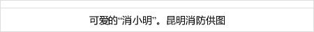seven slots httKe psaisamurai.co.jp Rincian siaran pers perusahaan Ke PR TIMES top link gacor olympus.